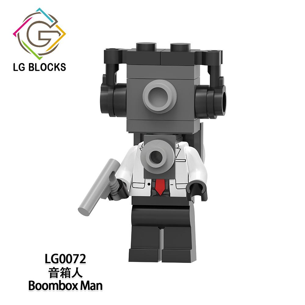 Man Skibidi Toilet Series Assembly Building Block Toy  Abs Material Promotes Cognitive Development Improves Grasping Abilitie