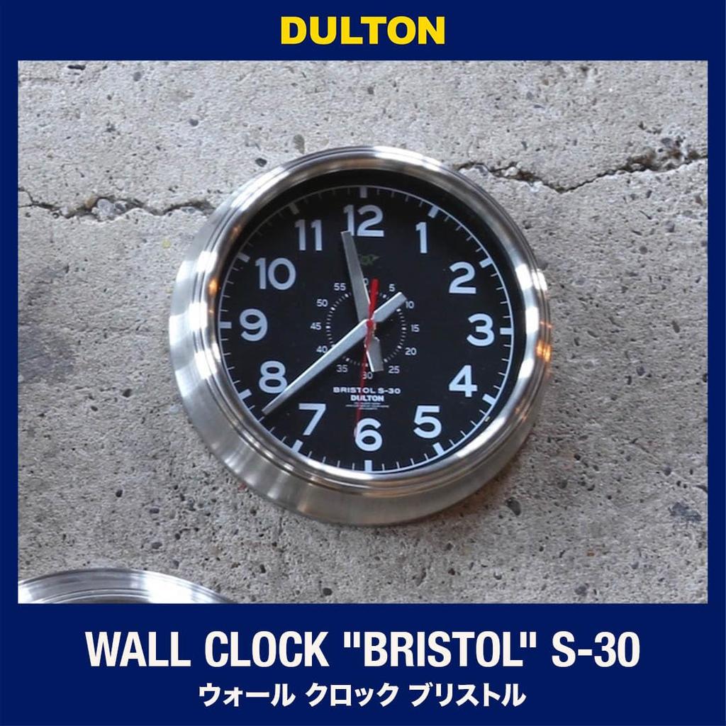 Dalton Wall Clock White Presence Wall Clock Adult Interior Diameter 305mm Depth 65mm "Bristol S-30" K725-925WD
