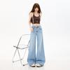 Spice girl light blue jeans women's spring high waist washed micro-pull pants versatile floor pants black gray wide-leg trousers