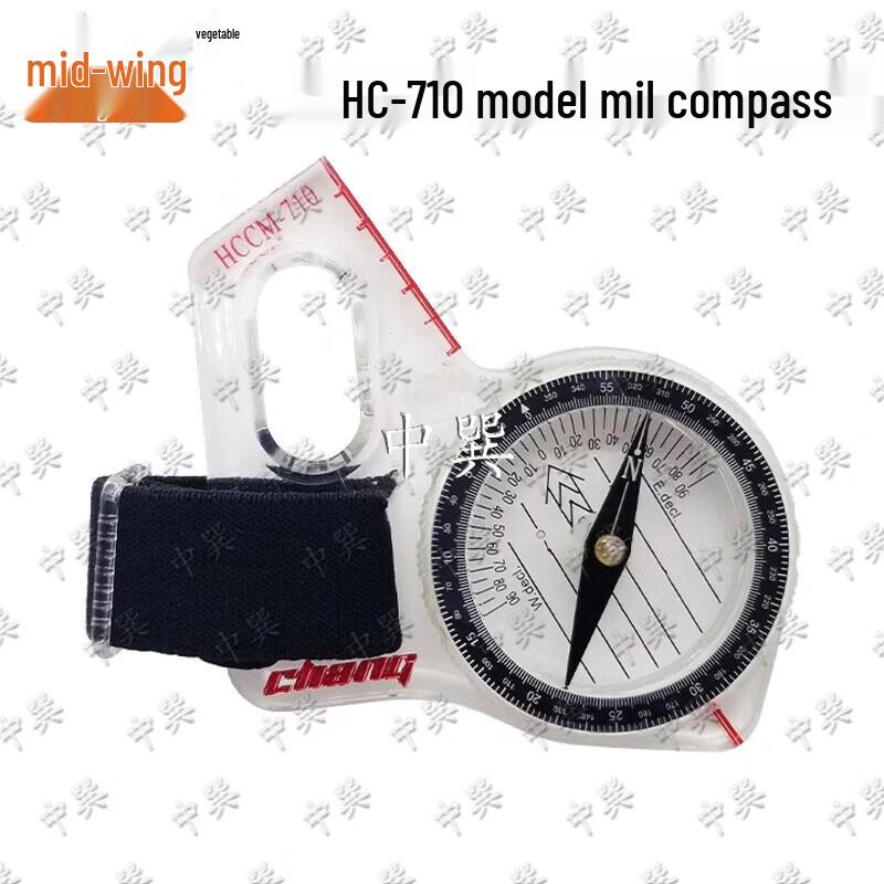 Zhongxun Professional Outdoor Compass