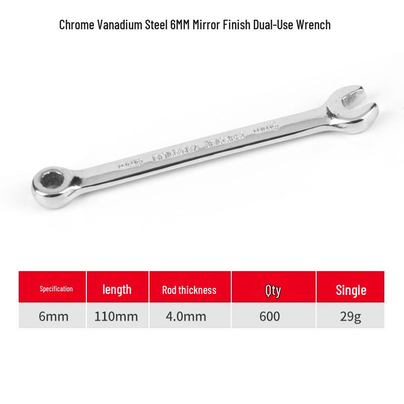 

Chrome Vanadium Steel Dual-Purpose Torx Wrench - Mirror Surface Double-Head Open End Design Standard