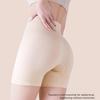 Women's High-Waisted Tummy Control Breathable Hip-Lifting Safety Shorts