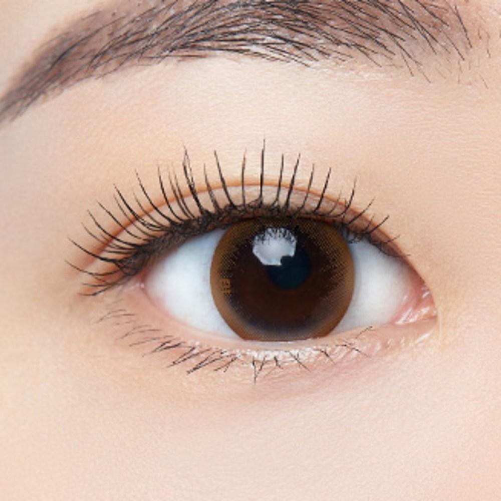 Merry Sod Skinny Relong Cara Mascara 3,2 g, ciemny brąz, 2 szt.