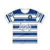 Bulldogs Dětský domácí/venkovní/tréninkový dres