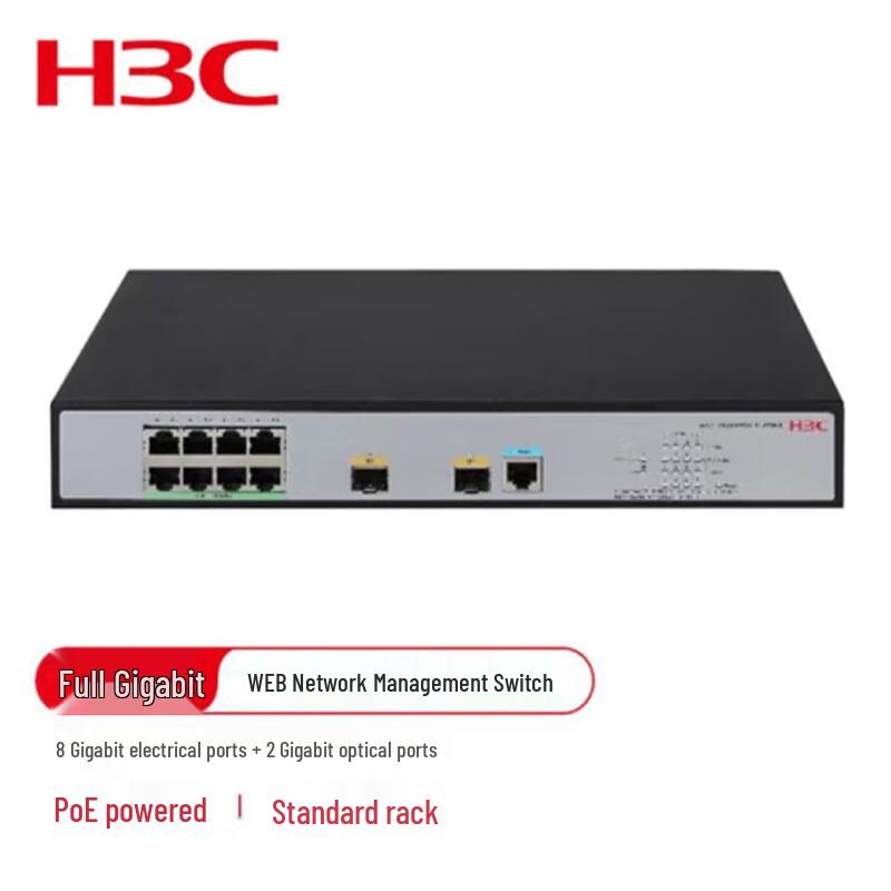 

H3C LS-5008PV5-EI 8-Port Gigabit PoE+ Smart Managed Switch