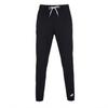 Babolat Womens/Ladies Logo Jogging Bottoms