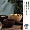 Japanischer Stil Natur Holzschale Suppen-/Salatschalen Reisschalen Geschirr Haushaltsbecken Obstschale Schöne Schüssel Küchenutensilien