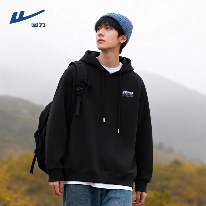 Warrior Men's Graphic Hooded Sweatshirt