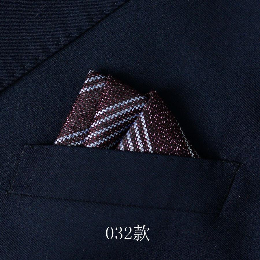 Men'S Suit Pocket Towel Handkerchief, Banquet Business Dress Pocket Small Square Scarf Chest Towel Men'S Accessories