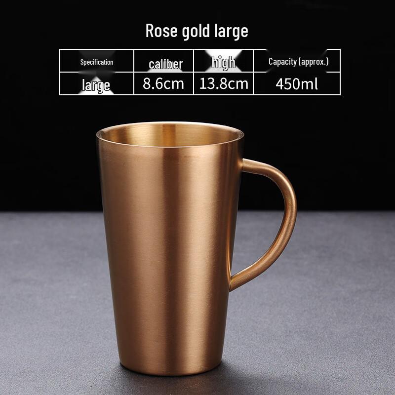 Uoto 550ml Handle Mug