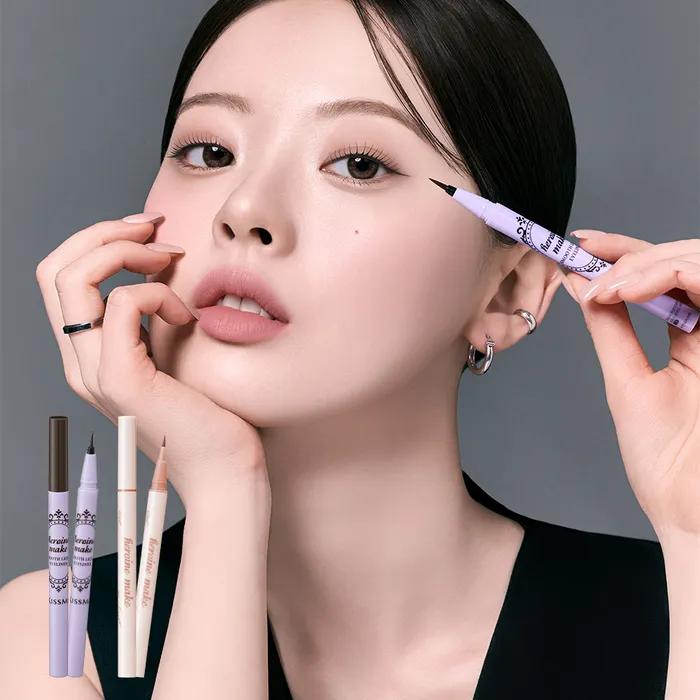 [Set of 2] Chiccit Shade Eyeliner + Eyeliner N