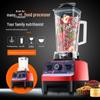 Multi-functional Household Wall-breaking Blender: Semi-automatic Mixer & Ice Crusher for Smoothies and Food Preparation