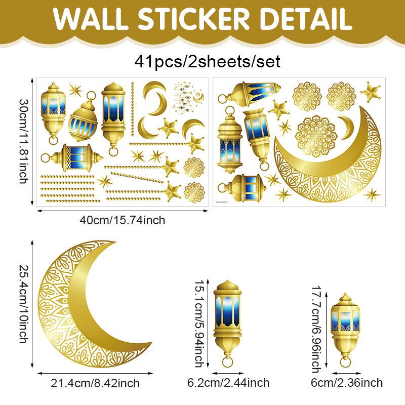 Eid Window Stickers Ramadan Decoration Eid Mubarak Decor For Home Wall Stickers Ramadan Kareem Islam Muslim Party Supplies