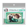 Sun-Star Stationery Demon Slayer: Kimetsu No Yaiba Acrylic Block Tanjiro Kamado Mini Display Figure S8109109
