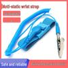 Anti-static Online Tester Wrist Strap PVCPU Static Wristband