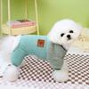 Warm Winter Dog Coat Small Breeds Teddy Bichon Cotton Padded 4-Legged Pet Sweater