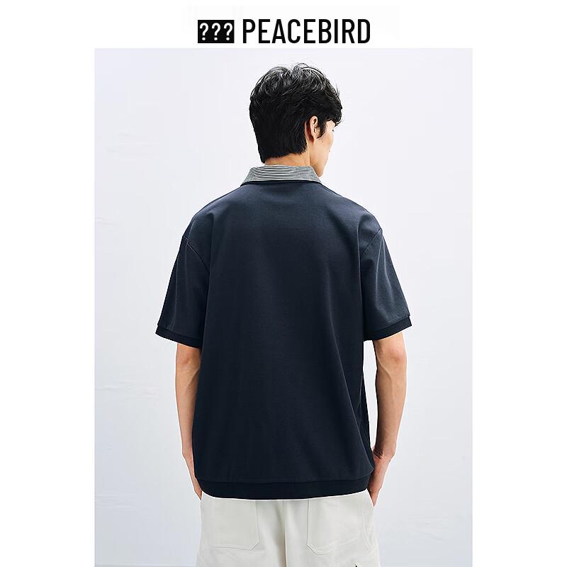 PEACEBIRD Men's Artist Series Striped Polo Shirt