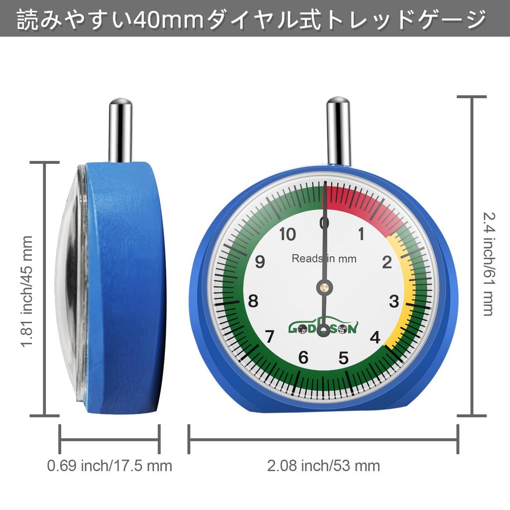 GODESON Tire Gauge Tire Tread Depth Gauge MM Japan Dial Type Depth Gauge Professional