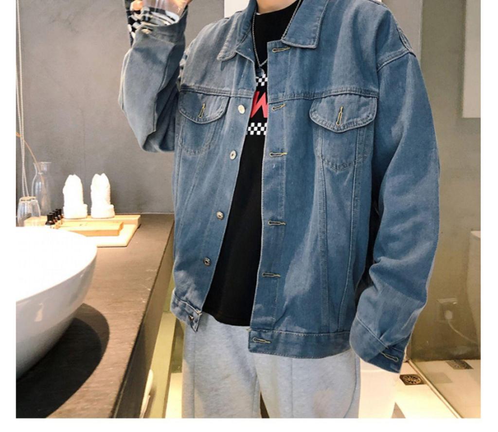 Men's Trendy Korean Style Loose Denim Jacket - Long Sleeve, Solid Color, Hip Hop Youth Student Fashion