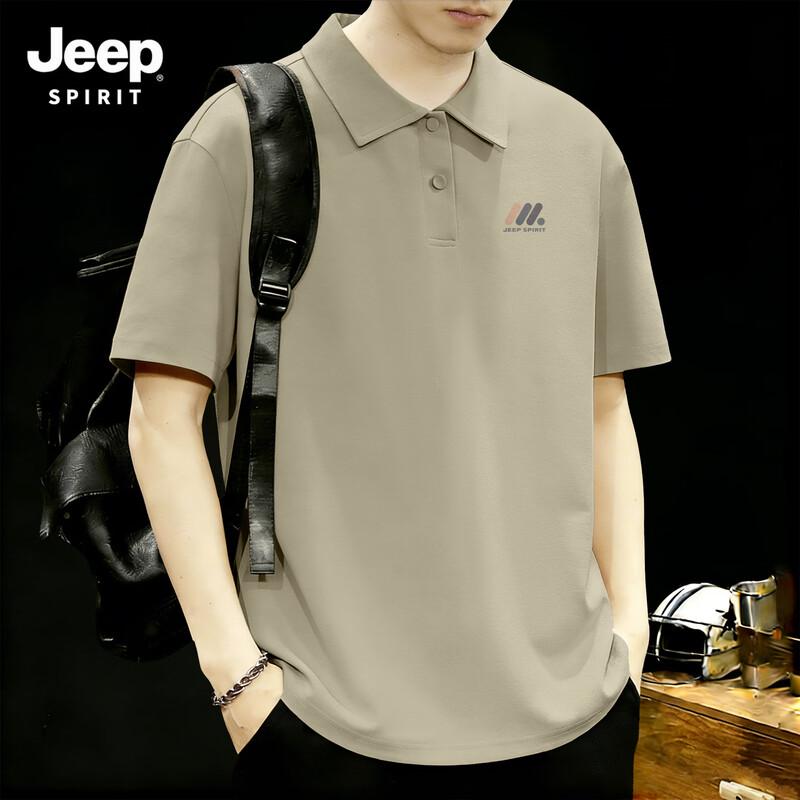 JEEP SPIRIT Men's Ice Silk Quick-Dry Polo Shirt 2026 Summer Collection