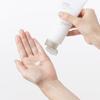 MUJI Sensitive Skin Gel 150g 84935404 All-in-One