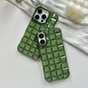 Stereoscopic Green Woven Plaid Convexity Soft Transparent Cube Pattern Cover Phone Case for IPhone 11 12 13 14 15 16 17 Pro Max