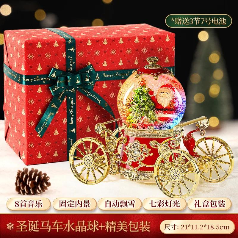 Langlebiges Weihnachtsgeschenk Kutsche Kristallkugel Spieluhr Schmuckstück Spieluhr Schnee Weihnachtsmann Schenkt Kindern Kleine Geschenke