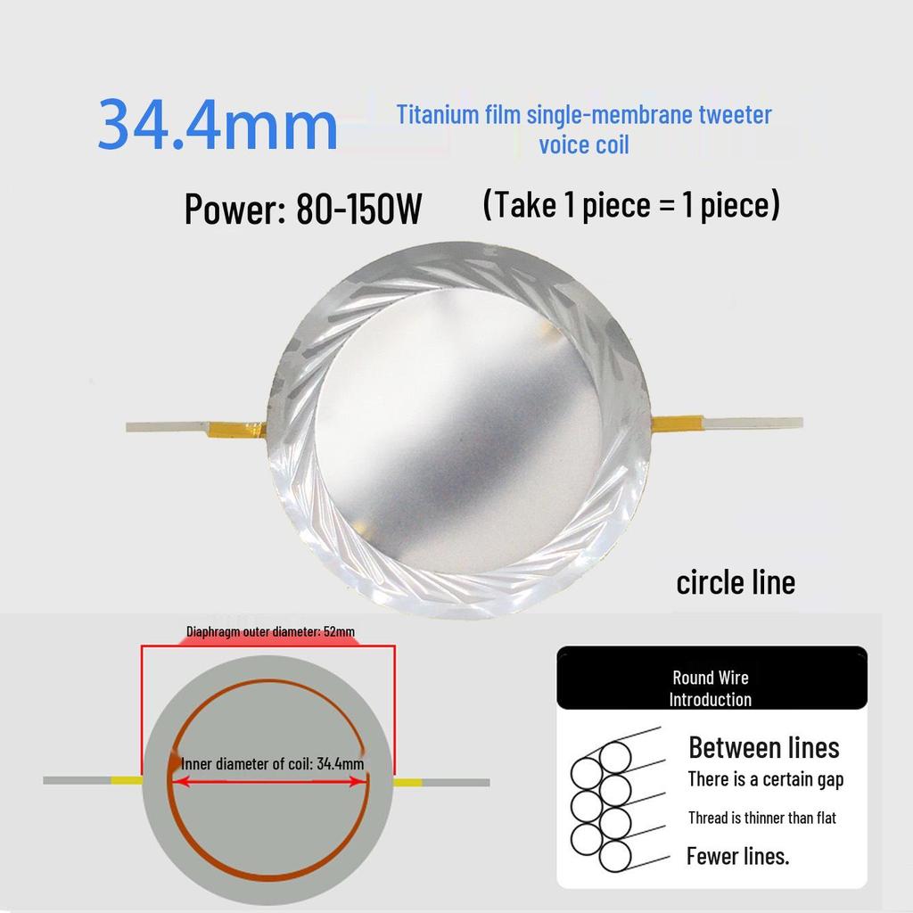 High-Frequency Voice Coil Diaphragm Repair Parts: 25-75 Core Round Flat Wire