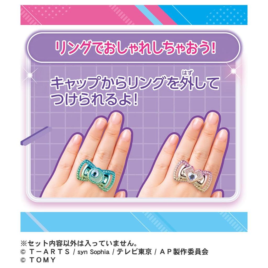 Secret Eye Pri Secret Eye Pri Nail Cologne R Himari Model