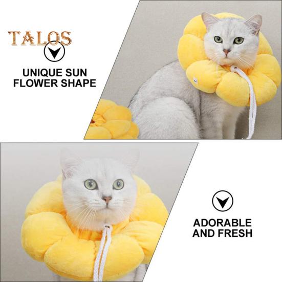 Cat Recovery Collar Sunflower Shape Soft Stuffed Neck Cone Adjustable Anti-Bite Lick Wound Healing Safety Collar After Surgery