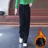 Women's High-Waisted Slimming Corduroy Pants - Narrow/Wide-Leg, Plus Velvet, Autumn/Winter, Long Casual Straight-Leg