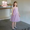 Fulomi Girls' Sweet Halter Neck Mesh Princess Dress