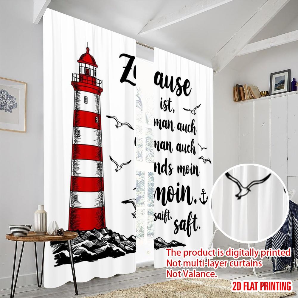 2pcs 2D Flat Printing Party Curtain Lighthouse Saying German Quote Fabric Without Electricity Holiday Decorations Use for
