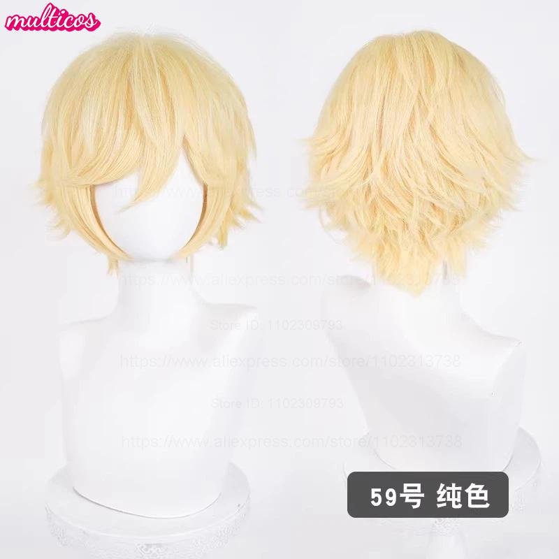 Parrucca Cosplay 32cm Capelli Corti con Punte Rivoltate Bianco Argento Grigio Nero Marrone Rosso Giallo Biondo Verde Blu Viola Resistenti al Calore Parrucche