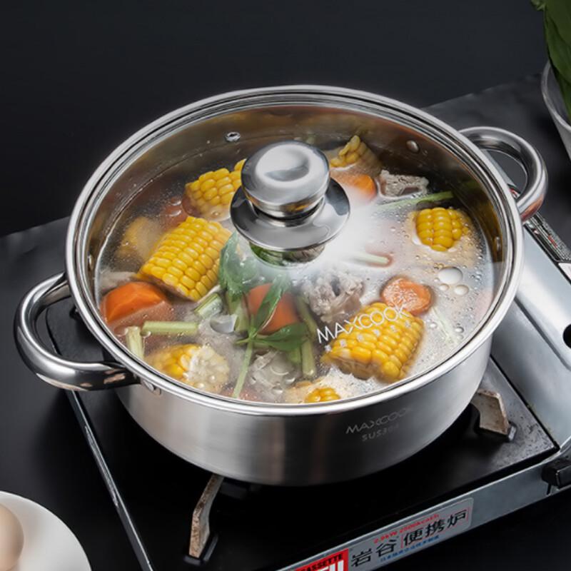 Maxcook 304 Stainless Steel Multi-Purpose Soup & Hot Pot