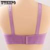 BH pustende Ingen bøylesamling BH Komfortabelt dameundertøy