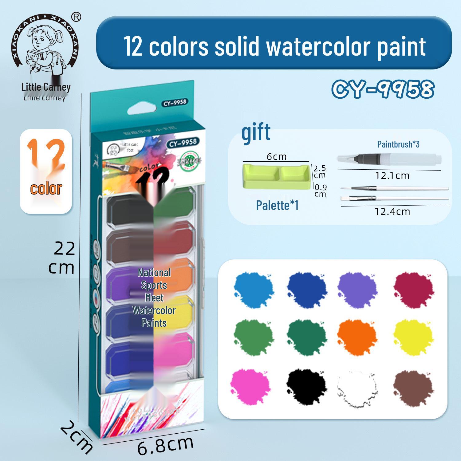Professional 12/24/36 Color Solid Watercolor Paint Set for Beginners & Students