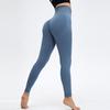 High-Waist Seamless Peach Lift Yoga Pants for Women