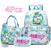 4Pcs/set Cartoon Hatsune Miku Printed Backpack Handbag Pencil Case with 750Ml Water Bottler for Teenager Boy Girl Large Capacity Waterproof Schoolbag
