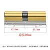 Rongyu Anti-theft Blade Lock Cylinder