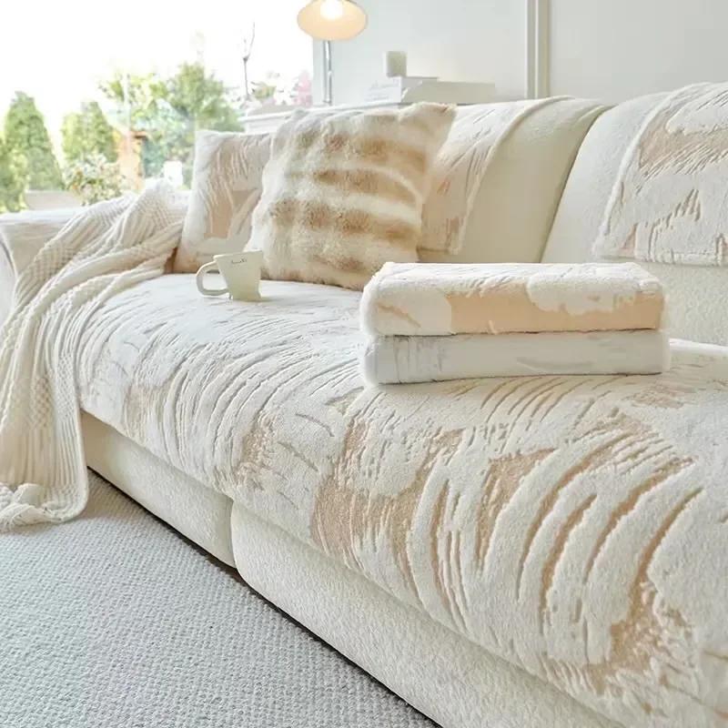 

1 шт. Кролик плюшевый чехол для дивана осень и зима теплый диван подушка мягкий противоскользящий Г-образный чехол для дивана для декора гостиной 70x70 A