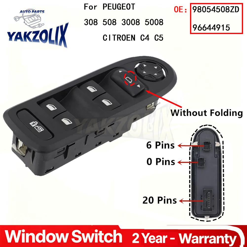 Power Window Lifter Button Switch For PEUGEOT 308 508 3008 5008 CITROEN C4 C5 2008 -2017 98054508ZD 96644915 98053439 96644915XT