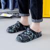 Fashion PARZIVAL Fashion Sandals High Quality Summer Slippers Soft Sole Beach Sandals Men's Clogs Breathable Ankle Wrap EVA Garden Shoes