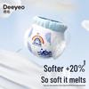 DEEYEO Rainbow Baby Diapers