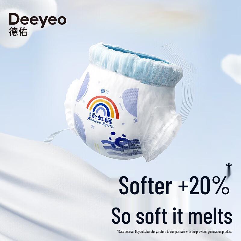 DEEYEO Rainbow Baby Diapers