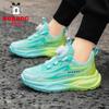 Babudou Boys' shoes2026New Autumn/winter Collection: Children's Leather Waterproof Sports Shoes, Lightweight and Casual Running Shoes for Boys