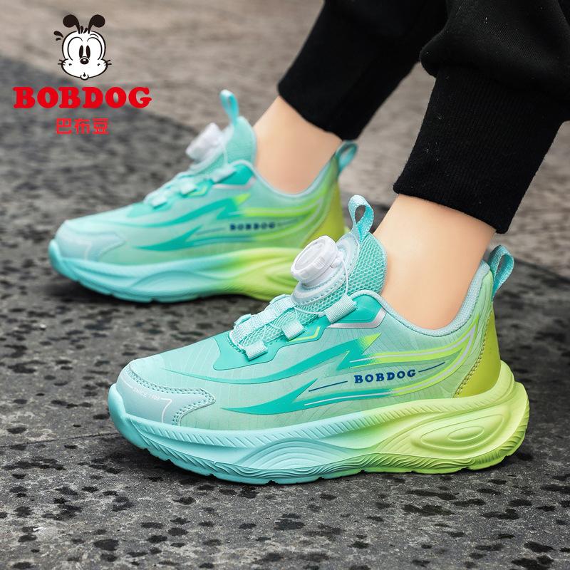 Babudou Boys' shoes2026New Autumn/winter Collection: Children's Leather Waterproof Sports Shoes, Lightweight and Casual Running Shoes for Boys