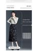 Jacquard A-Line Mid-Length Skirt: Women's 2026 Chinese Style Spring/Summer Fashion.