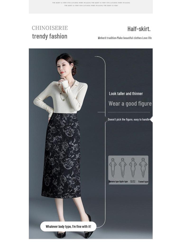 Jacquard A-Line Mid-Length Skirt: Women's 2026 Chinese Style Spring/Summer Fashion.