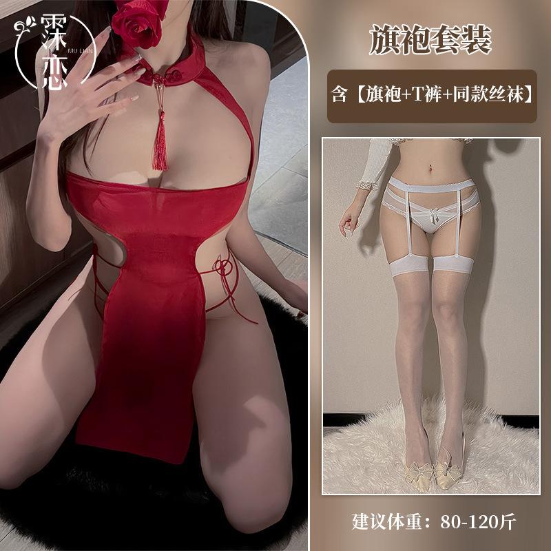 Sex Underwear Sexy Hollow Hot Lace-up Cheongsam High Split Skirt Nightclub Witch Uniform Temptation